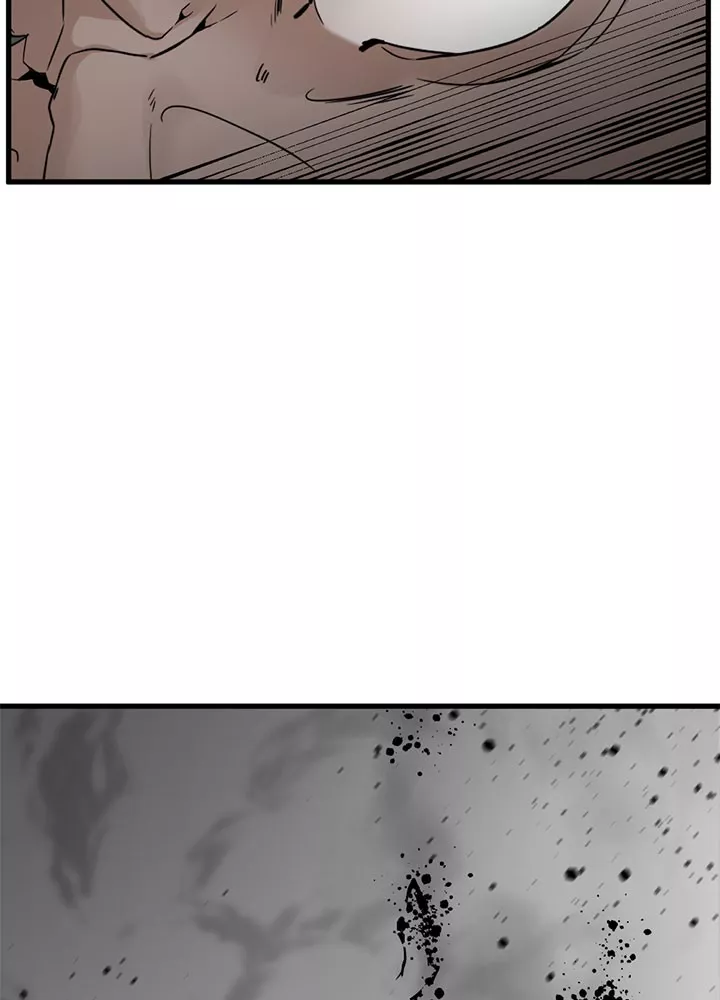 Hero Killer (Beolkkul) Chapter 22 page 100 - 