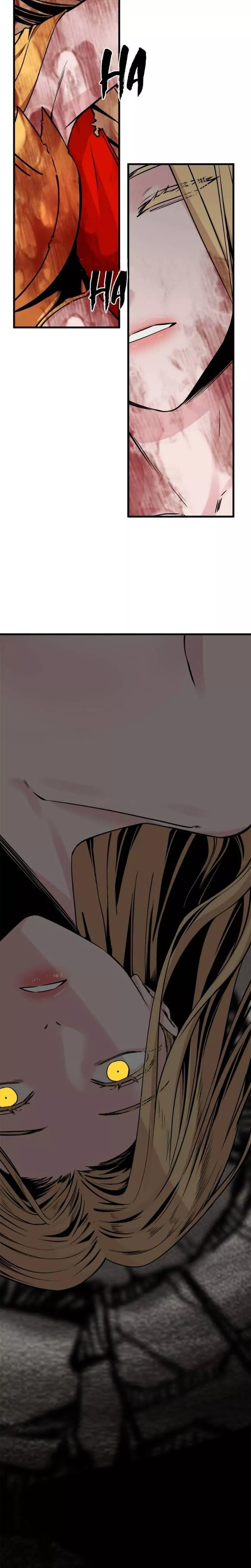 Hero Killer (Beolkkul) Chapter 221 page 17 - 