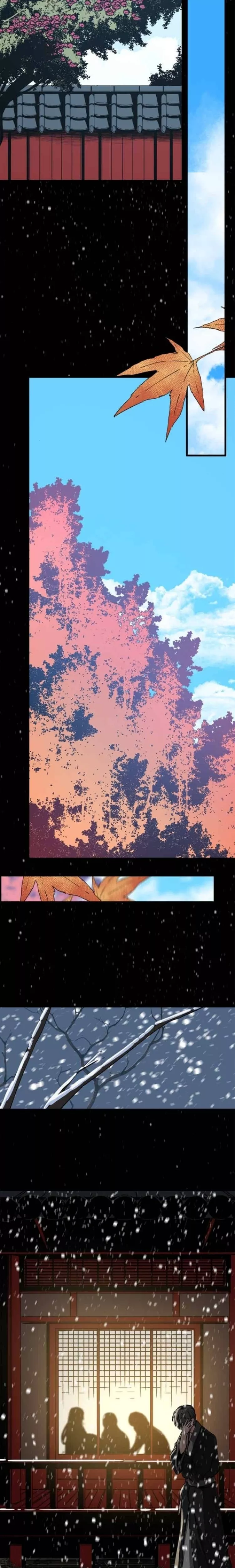 Hero Killer (Beolkkul) Chapter 229 page 17 - 