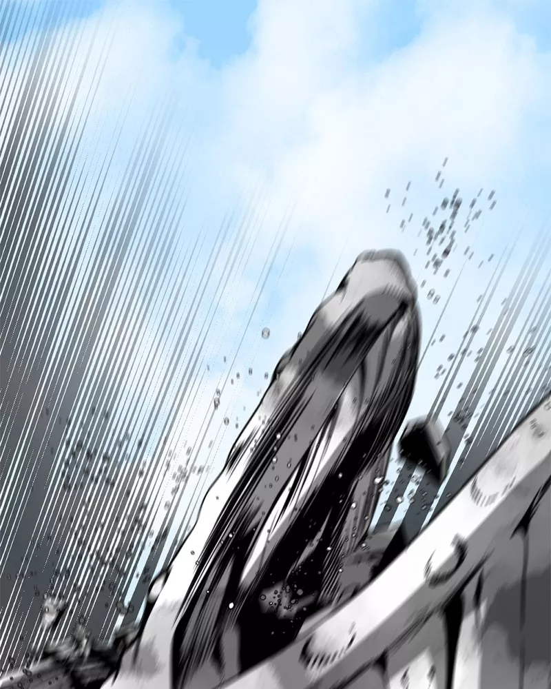 Hero Killer (Beolkkul) Chapter 23 page 1 - 