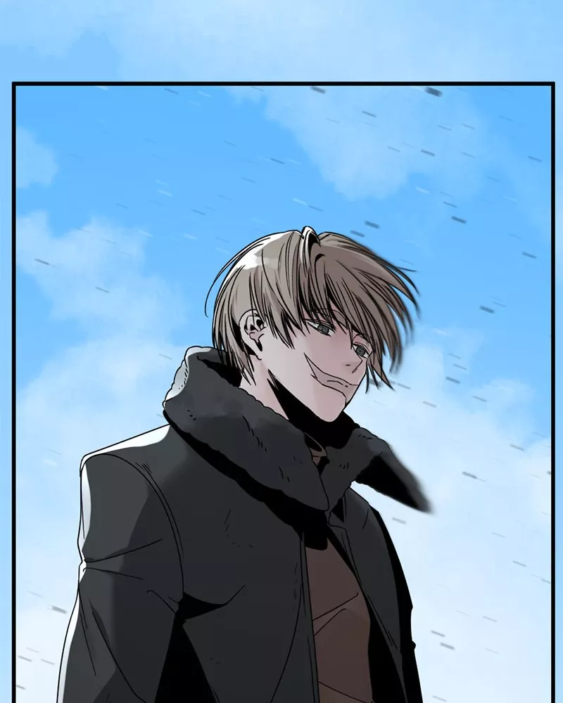 Hero Killer (Beolkkul) Chapter 23 page 7 - 