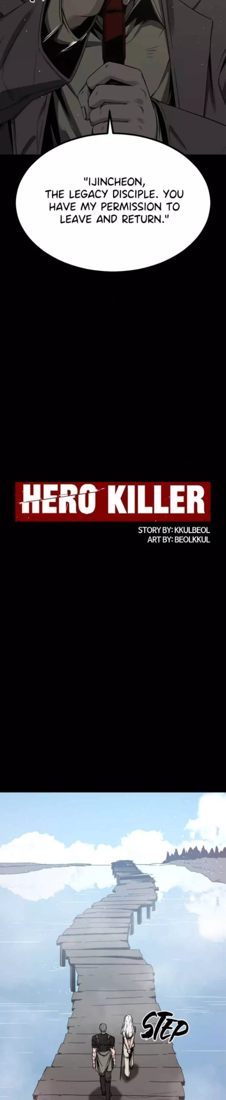 Hero Killer (Beolkkul) Chapter 230 page 16 - 