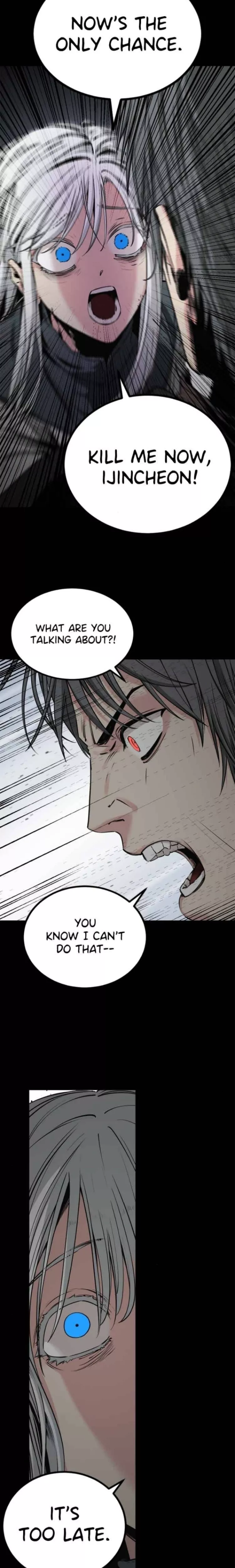 Hero Killer (Beolkkul) Chapter 231 page 14 - 