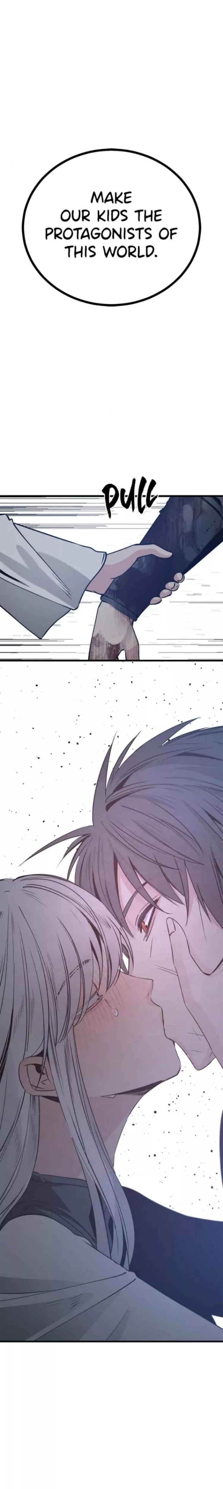 Hero Killer (Beolkkul) Chapter 231 page 38 - 