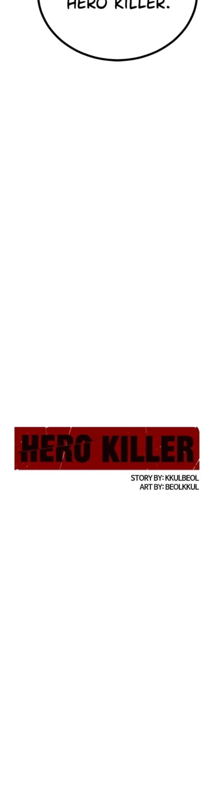 Hero Killer (Beolkkul) Chapter 233 page 31 - 