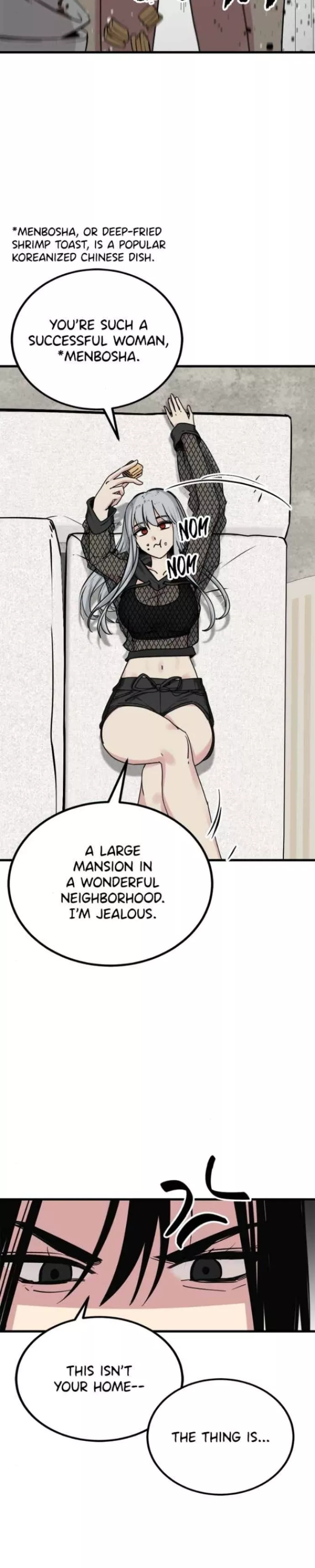 Hero Killer (Beolkkul) Chapter 234 page 13 - 