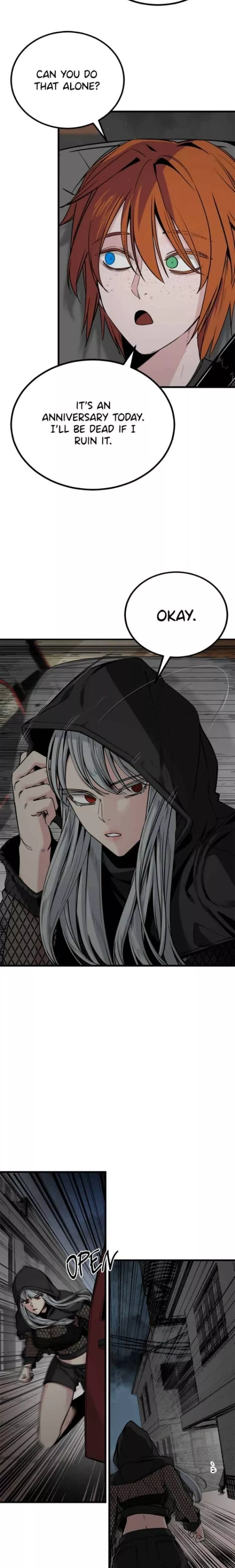 Hero Killer (Beolkkul) Chapter 234 page 3 - 