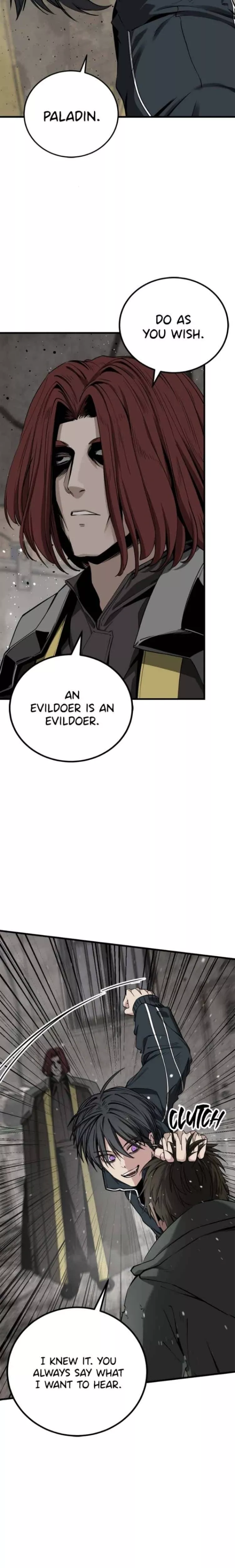 Hero Killer (Beolkkul) Chapter 235 page 14 - 