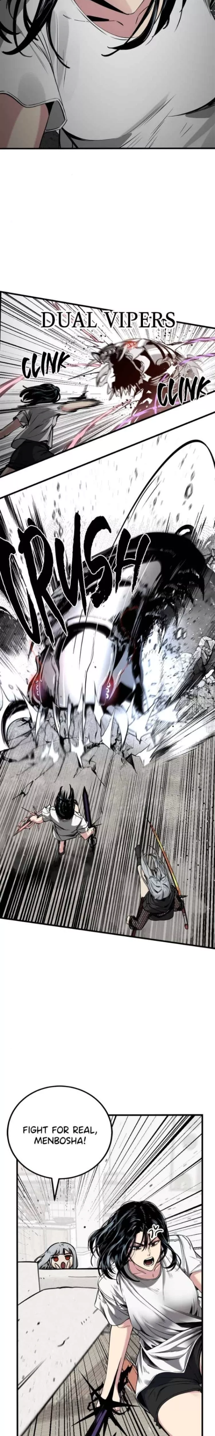Hero Killer (Beolkkul) Chapter 235 page 3 - 