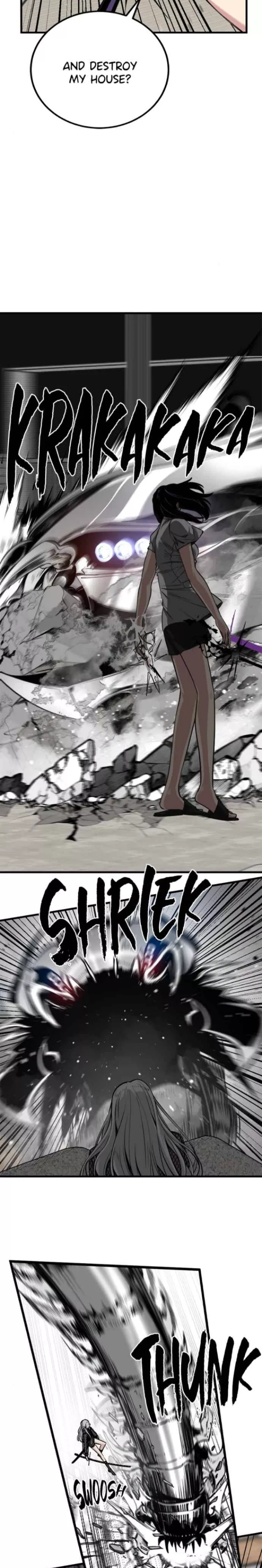 Hero Killer (Beolkkul) Chapter 235 page 4 - 