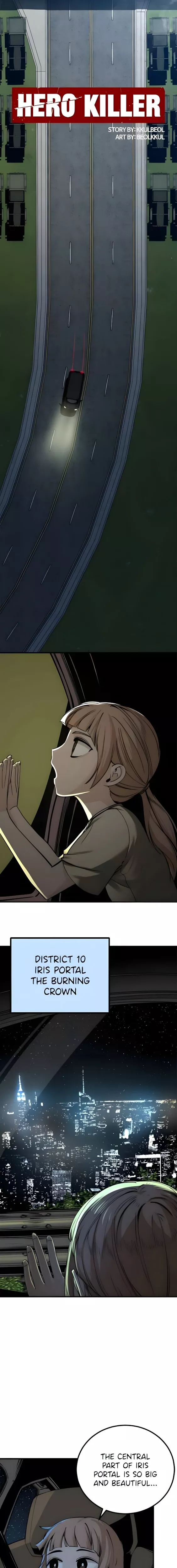 Hero Killer (Beolkkul) Chapter 237 page 12 - 