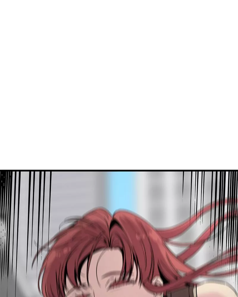 Hero Killer (Beolkkul) Chapter 24 page 43 - 