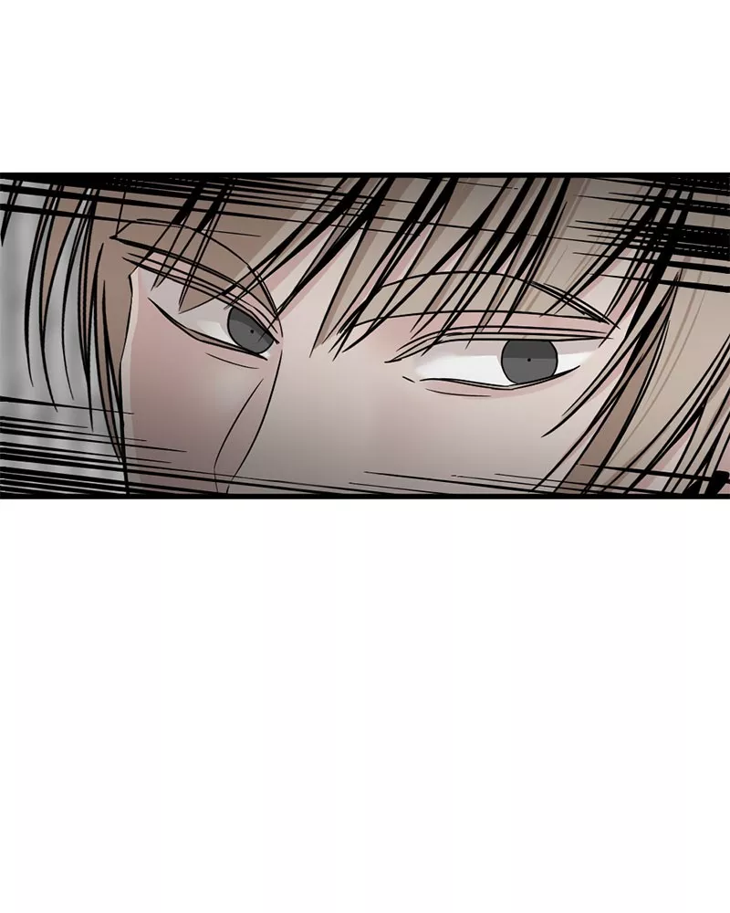 Hero Killer (Beolkkul) Chapter 24 page 61 - 