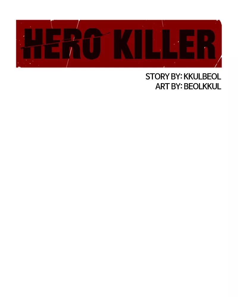 Hero Killer (Beolkkul) Chapter 24 page 71 - 