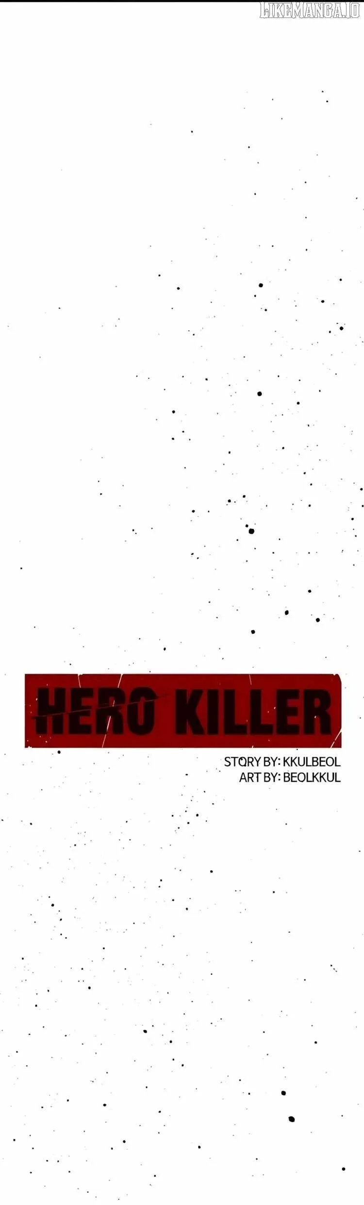 Hero Killer (Beolkkul) Chapter 242 page 16 - 