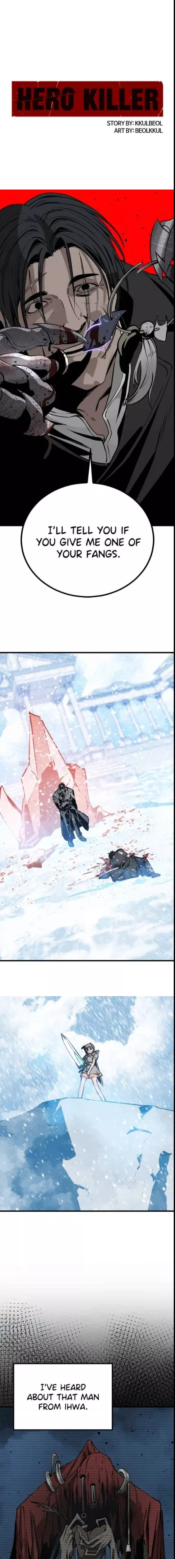 Hero Killer (Beolkkul) Chapter 245 page 2 - 