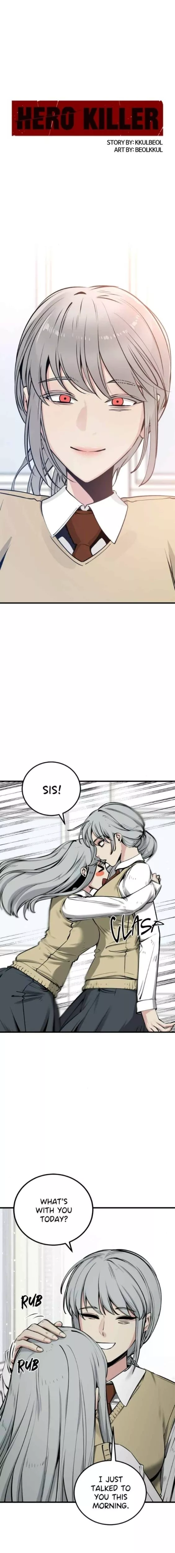 Hero Killer (Beolkkul) Chapter 247 page 2 - 