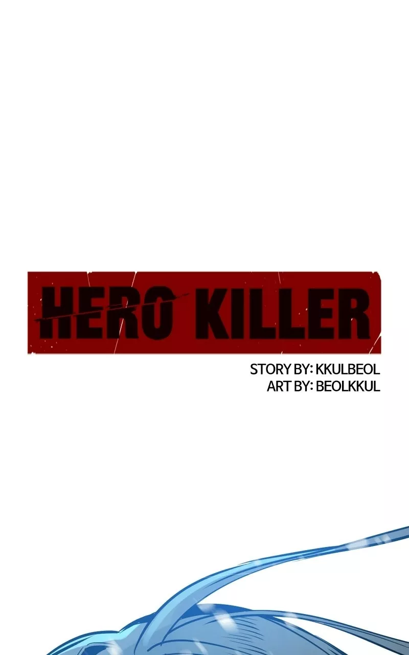 Hero Killer (Beolkkul) Chapter 248 page 1 - 