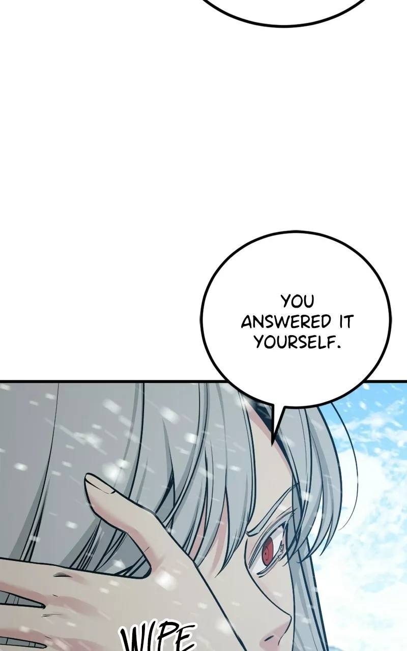 Hero Killer (Beolkkul) Chapter 248 page 11 - 