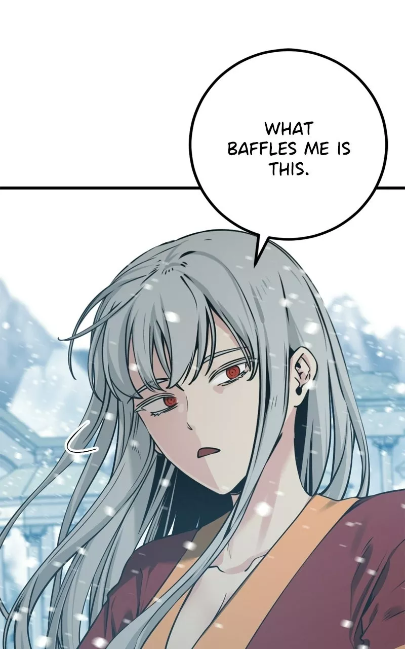 Hero Killer (Beolkkul) Chapter 248 page 26 - 