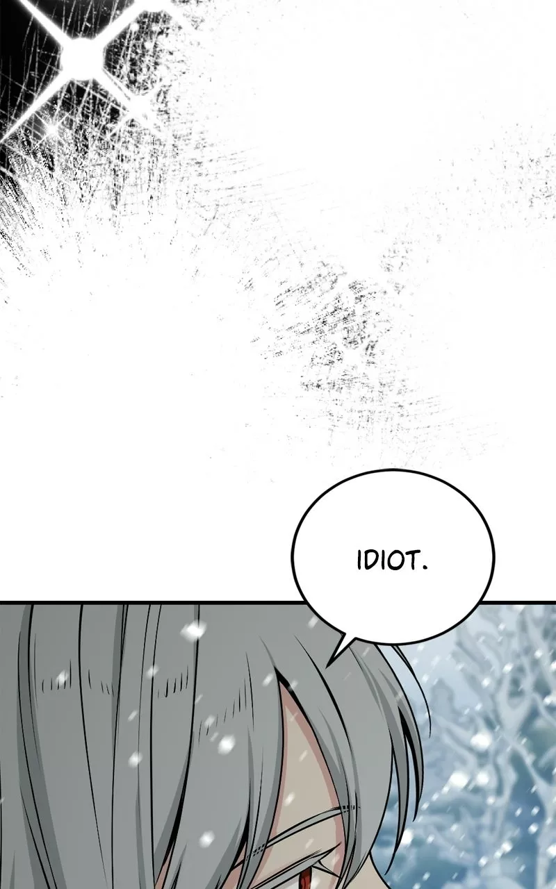 Hero Killer (Beolkkul) Chapter 248 page 89 - 