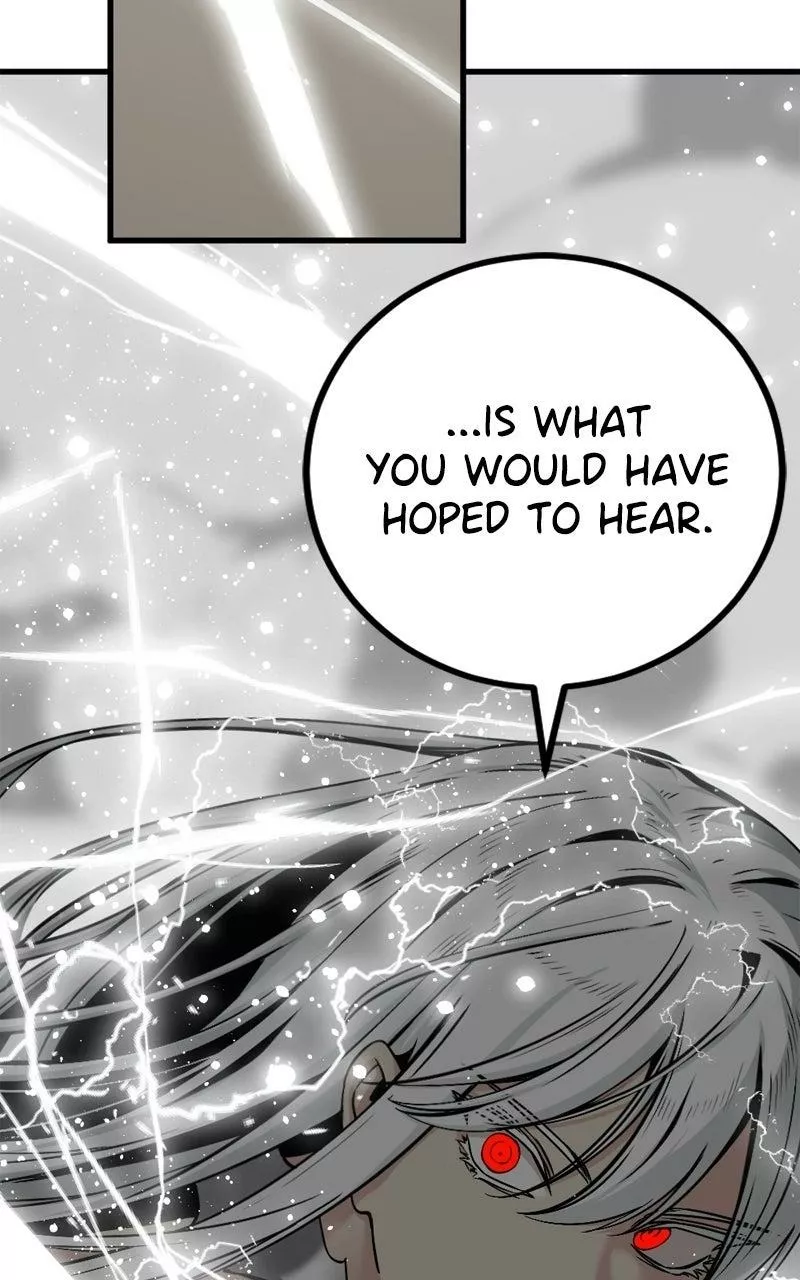 Hero Killer (Beolkkul) Chapter 249 page 82 - 