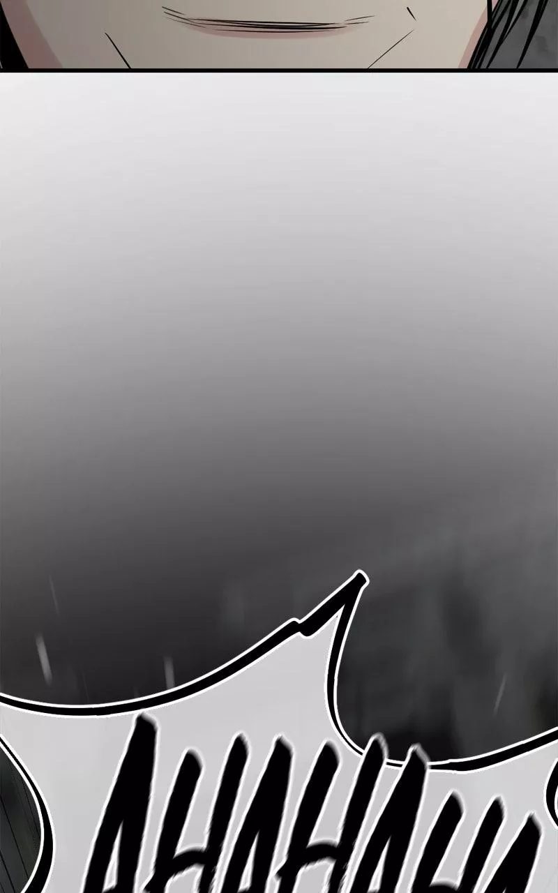 Hero Killer (Beolkkul) Chapter 250 page 93 - 