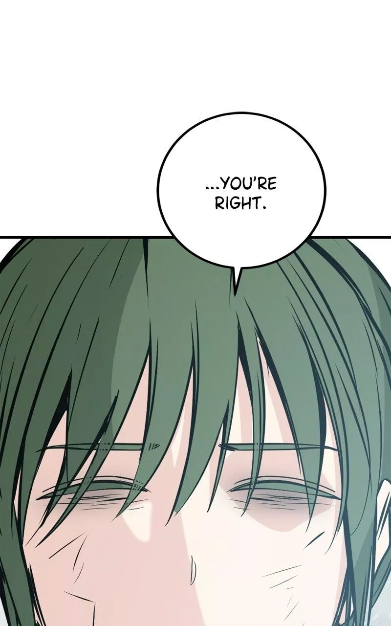 Hero Killer (Beolkkul) Chapter 251 page 119 - 