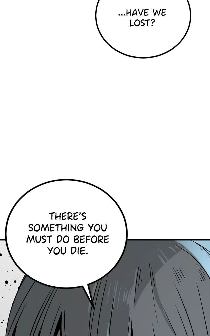 Hero Killer (Beolkkul) Chapter 251 page 128 - 