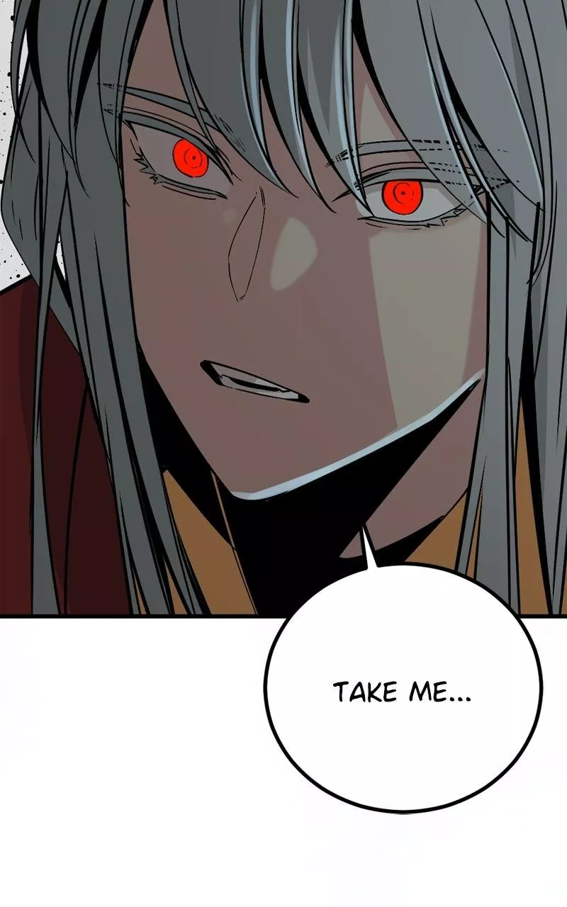 Hero Killer (Beolkkul) Chapter 251 page 129 - 