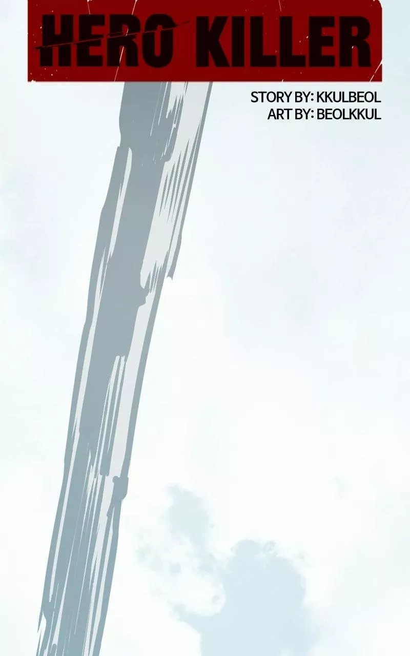 Hero Killer (Beolkkul) Chapter 251 page 132 - 