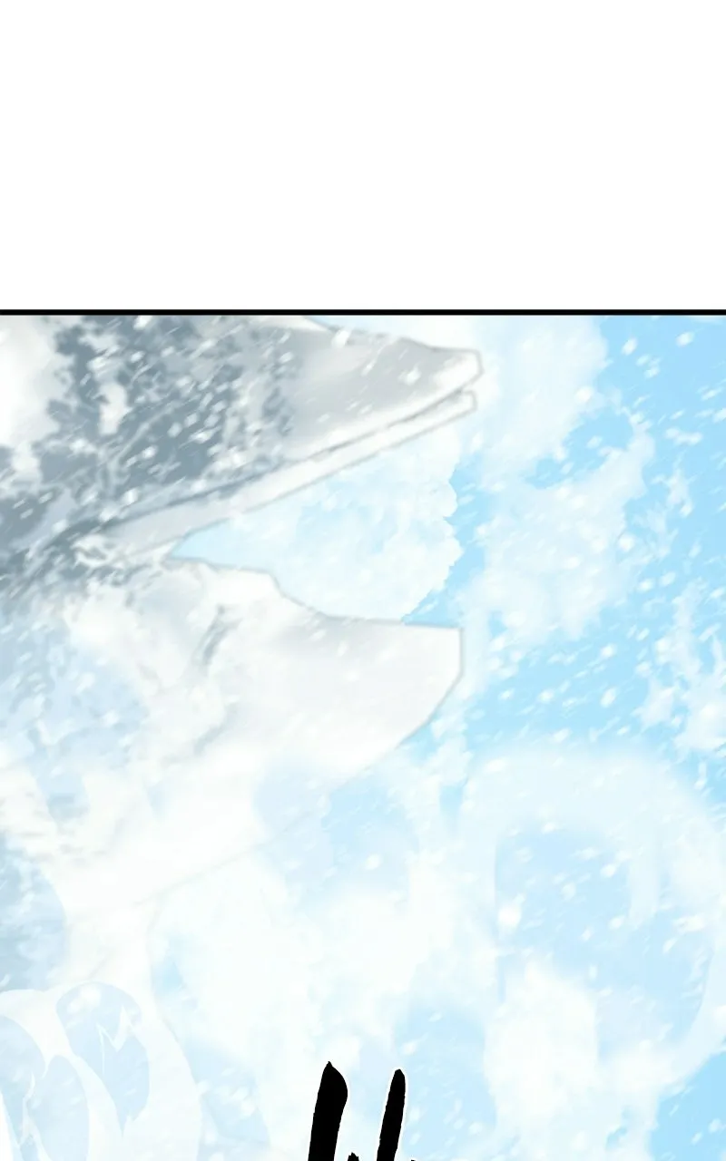 Hero Killer (Beolkkul) Chapter 252 page 2 - 