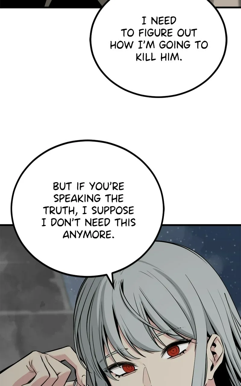 Hero Killer (Beolkkul) Chapter 252 page 85 - 