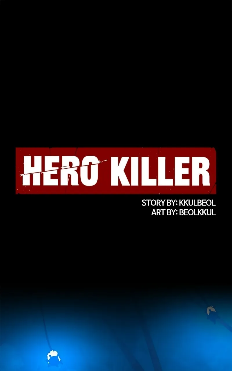 Hero Killer (Beolkkul) Chapter 253 page 1 - 