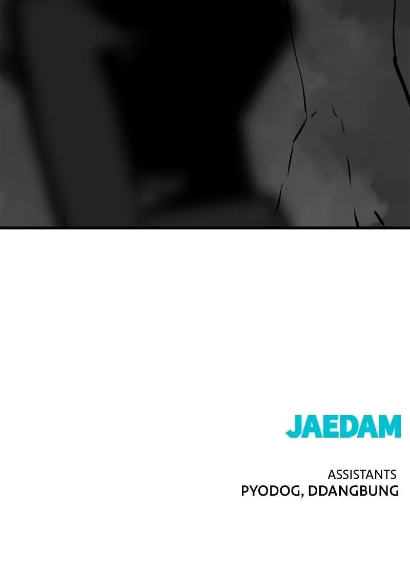 Hero Killer (Beolkkul) Chapter 253 page 123 - 