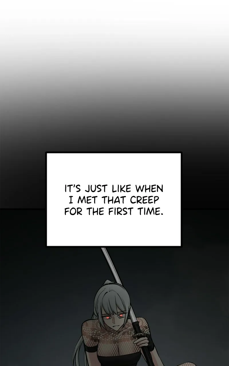 Hero Killer (Beolkkul) Chapter 253 page 8 - 