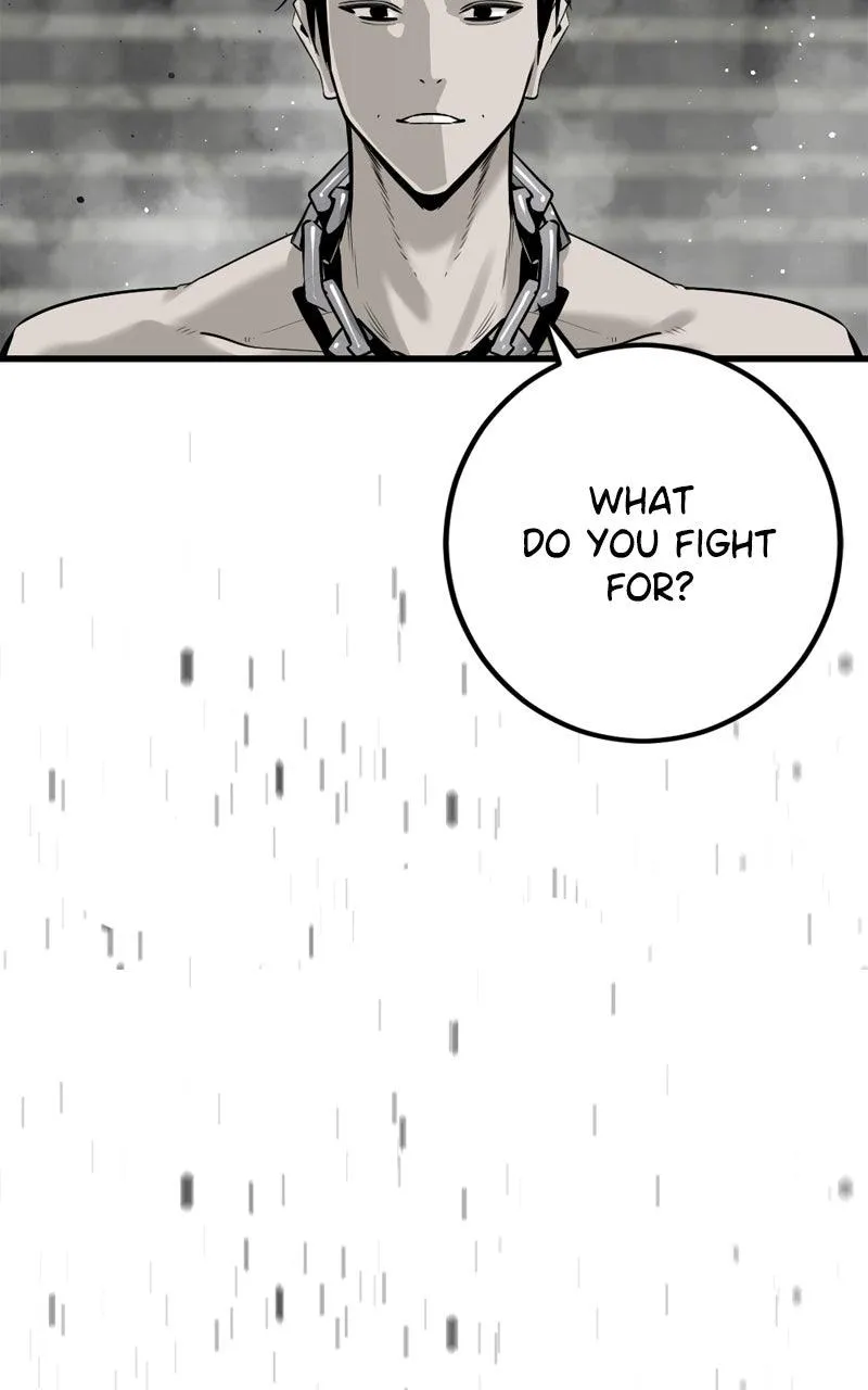 Hero Killer (Beolkkul) Chapter 254 page 41 - 