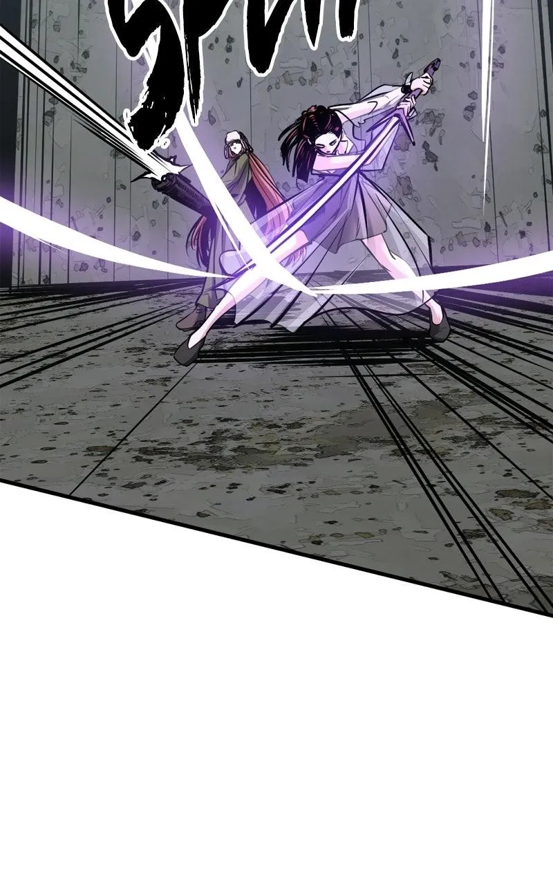 Hero Killer (Beolkkul) Chapter 254 page 74 - 