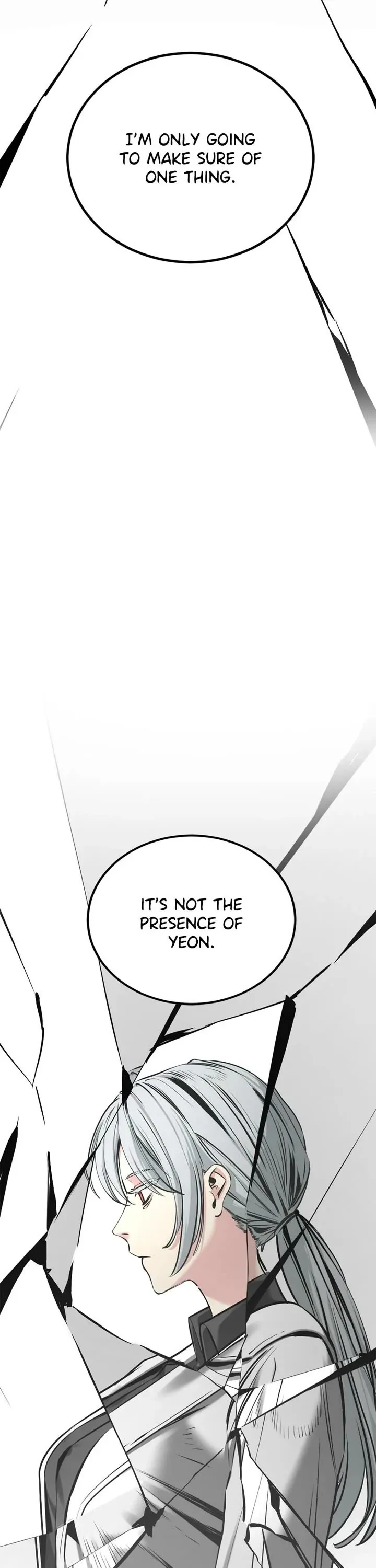 Hero Killer (Beolkkul) Chapter 256 page 17 - 