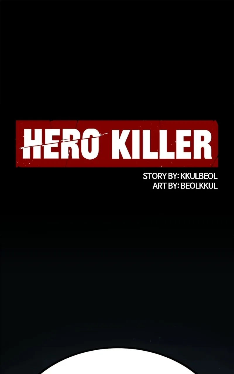 Hero Killer (Beolkkul) Chapter 257 page 1 - 