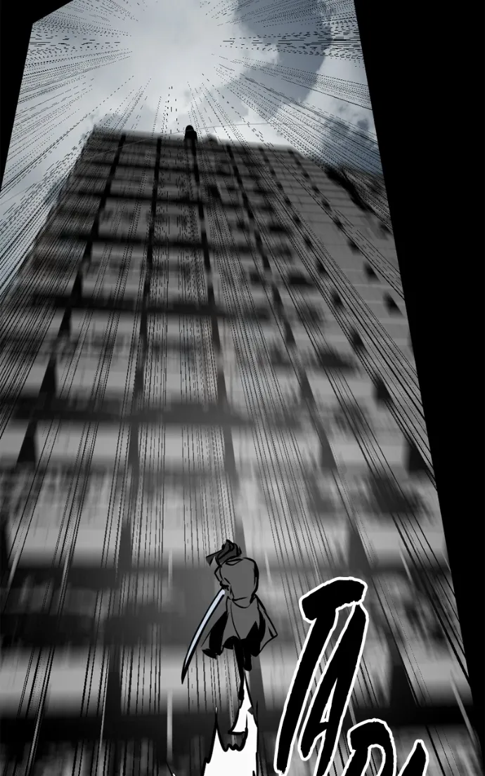 Hero Killer (Beolkkul) Chapter 258 page 104 - 
