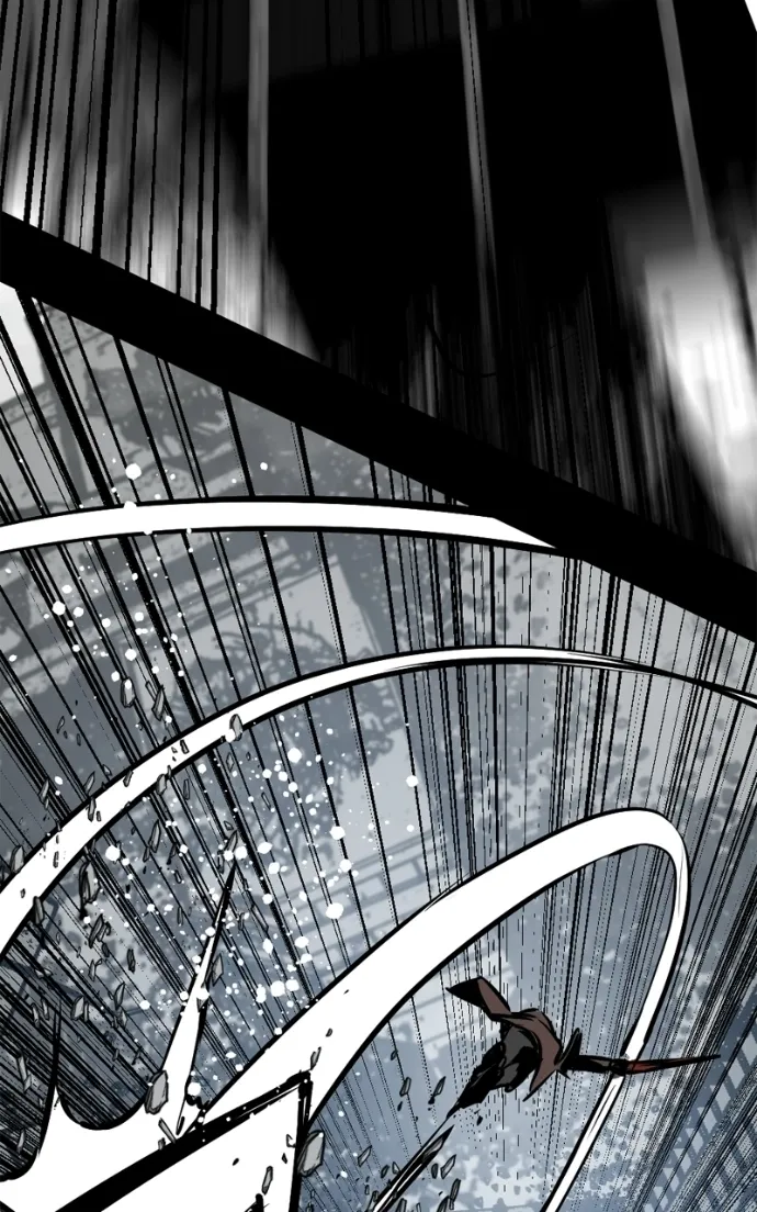 Hero Killer (Beolkkul) Chapter 258 page 106 - 