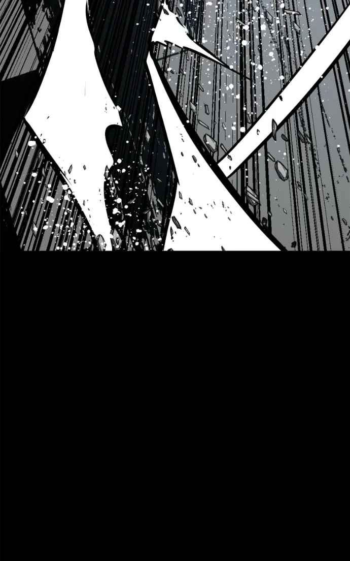 Hero Killer (Beolkkul) Chapter 258 page 108 - 