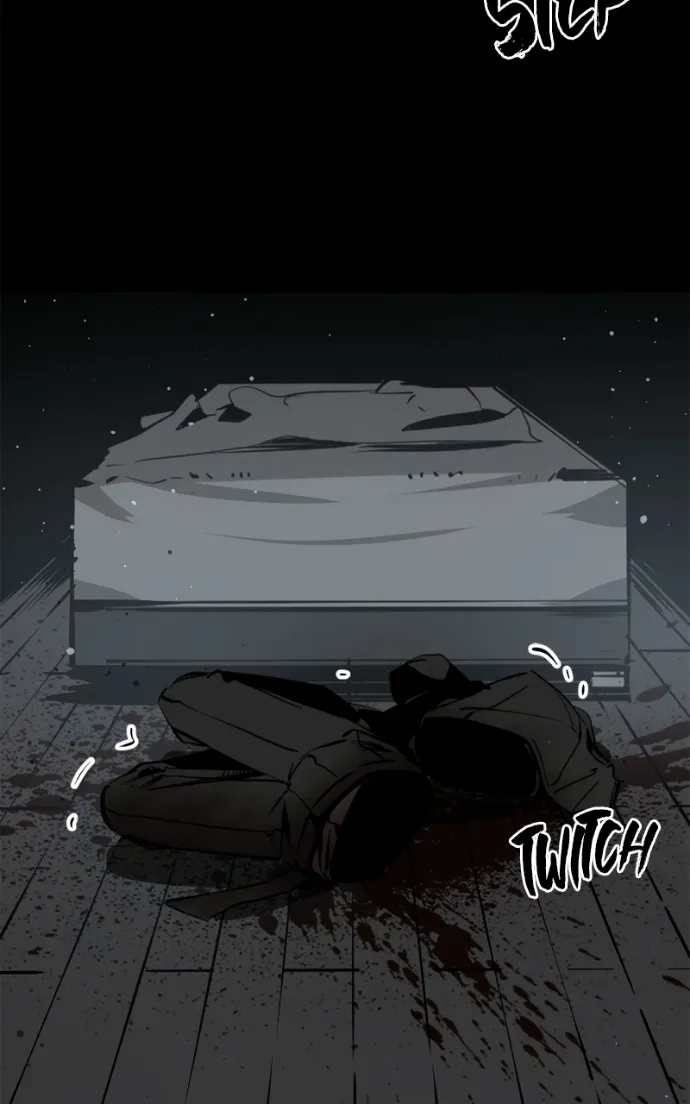 Hero Killer (Beolkkul) Chapter 258 page 12 - 