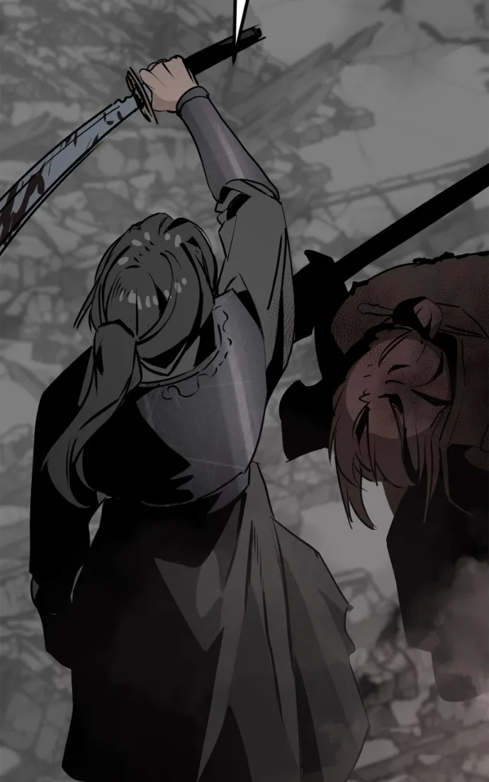 Hero Killer (Beolkkul) Chapter 258 page 120 - 