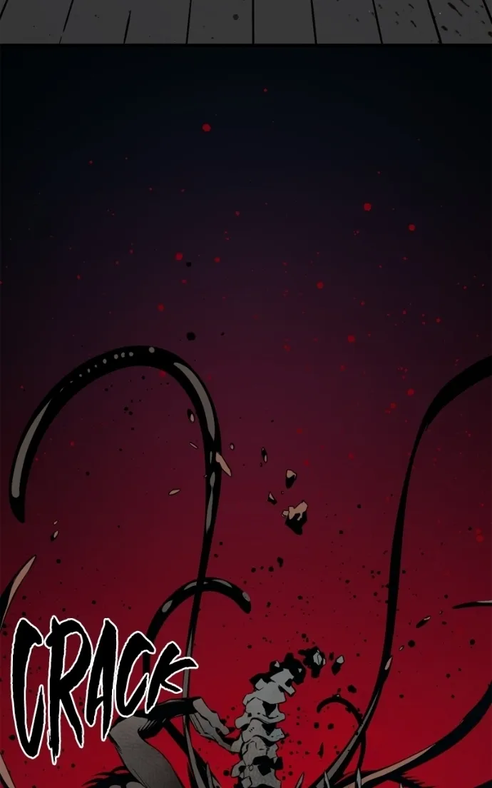 Hero Killer (Beolkkul) Chapter 258 page 13 - 
