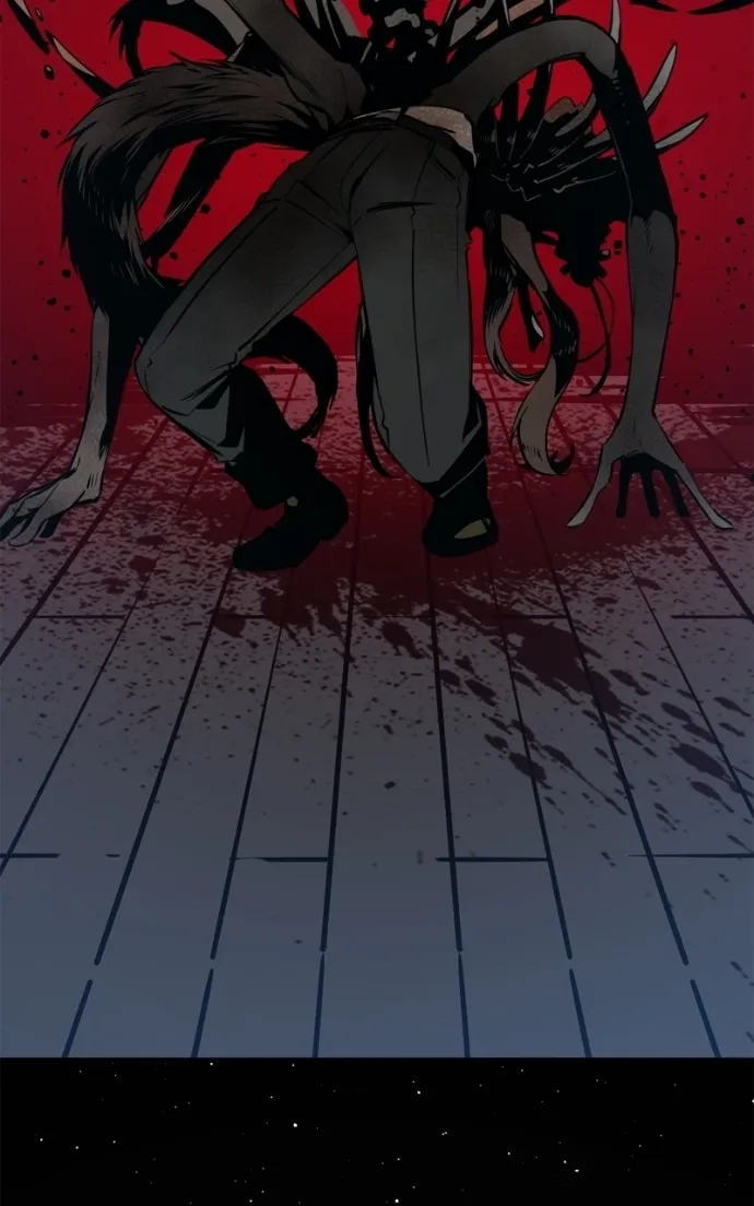 Hero Killer (Beolkkul) Chapter 258 page 14 - 