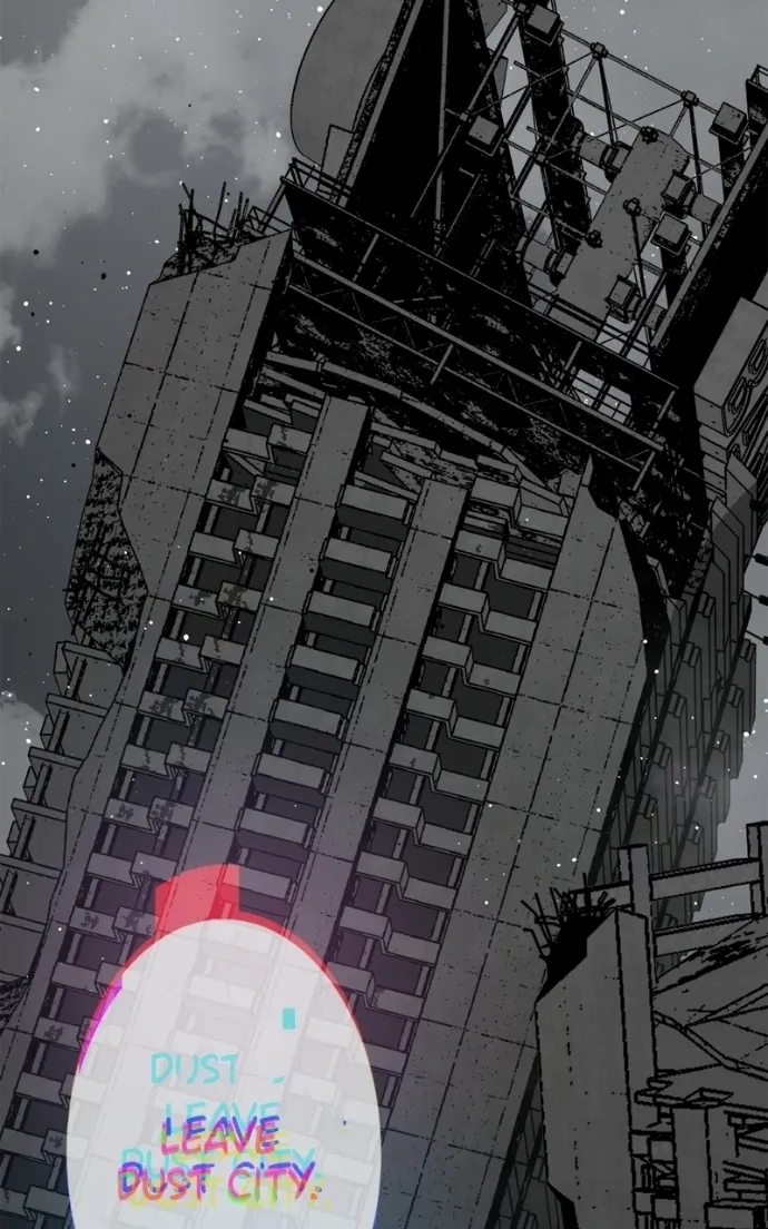 Hero Killer (Beolkkul) Chapter 258 page 17 - 