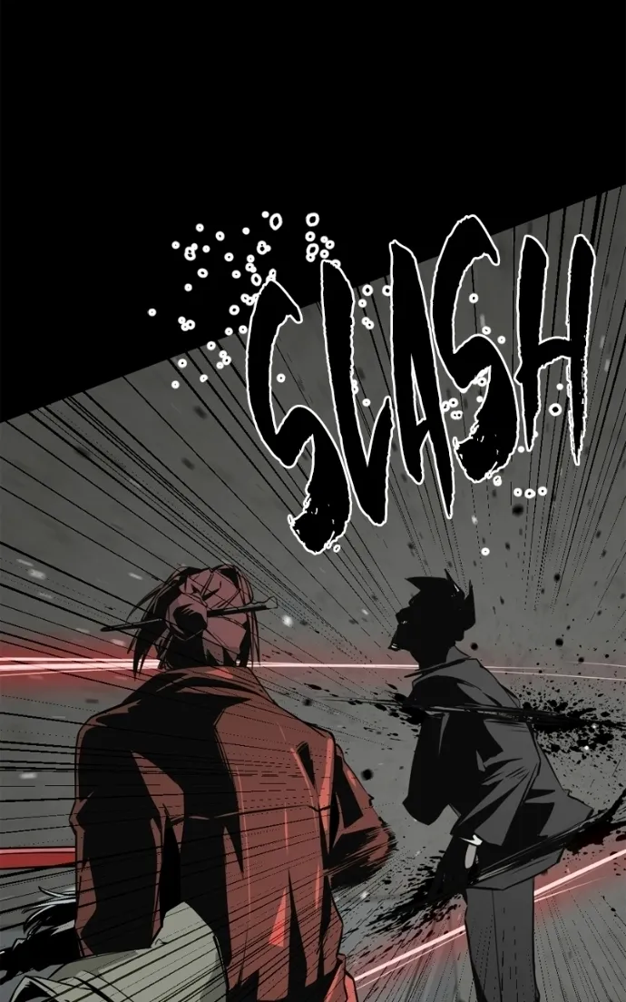 Hero Killer (Beolkkul) Chapter 258 page 7 - 
