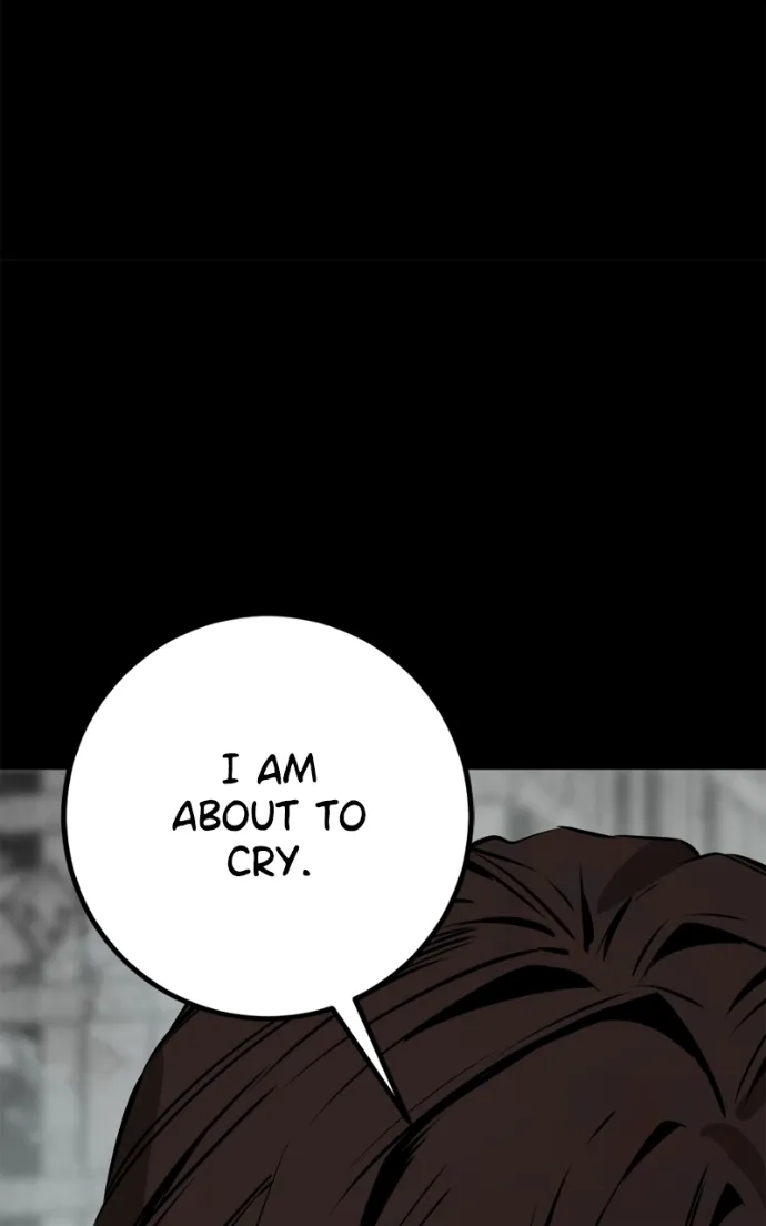 Hero Killer (Beolkkul) Chapter 258 page 76 - 